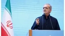 اظهارات مهم پزشکیان درباره انتقال پایتخت به جنوب: یک الزام است نه انتخاب