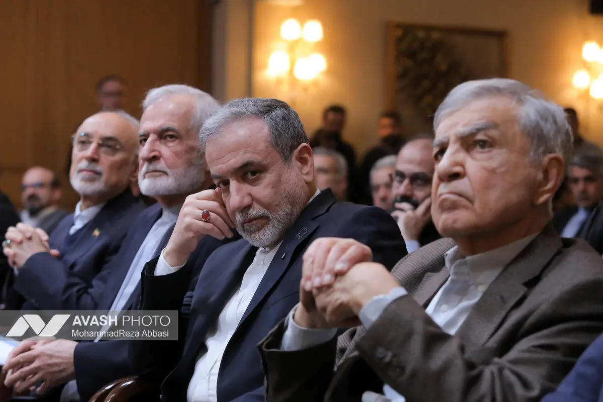 اولین کنگره ملی سیاست خارجی و تاریخ روابط خارجی