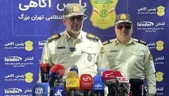 کاهش ۲۲ درصدی سرقت‌ها در تهران