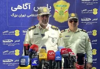 کاهش ۲۲ درصدی سرقت‌ها در تهران