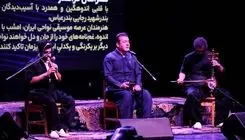 سوگ بندرعباس در نوای هنرمندان 