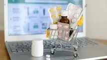 دعوای قانونی بر سر نسخه پیچی آنلاین