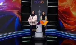 حقوقدانی که می‌خواست متخصص ژنتیک شود/ «جاگلینگ» چیست؟