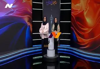 حقوقدانی که می‌خواست متخصص ژنتیک شود/ «جاگلینگ» چیست؟