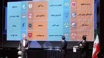 فوتبال با اعمال شاقه