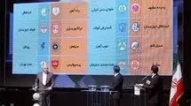 فوتبال با اعمال شاقه