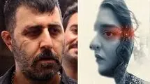 نمایش خانگی فیلم‌ها را گران کرد