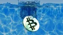 افزایش قیمت بیت‌کوین به ۶۱ هزار و ۸۰۰ دلار+جدول نرخ رمزارزها منتشر شد