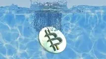 افزایش قیمت بیت‌کوین به ۶۱ هزار و ۸۰۰ دلار+جدول نرخ رمزارزها منتشر شد