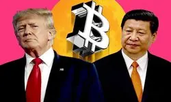 جهش در بازار رمزارزها در بحبوحه پیشرفت مذاکرات میان آمریکا و چین