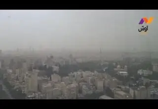 طوفان در راه تهران