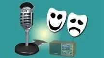 پخش سریال نمایشی «جنگ سکوت» در رادیو نمایش آغاز می‌شود