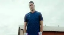 اخباری زردپوش شد
