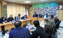 مهم ترین جلسه برای آغاز فوتبال ایران
