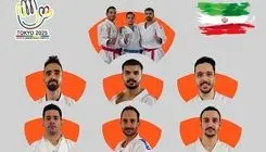 ششمین اردوی کاراته ناشنوایان برای المپیک