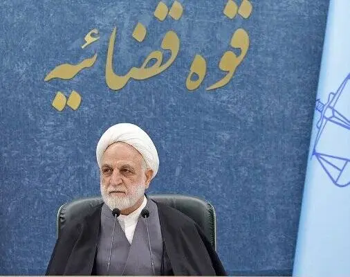 تاکید رئیس قوه قضاییه بر استمرار پیگیری‌ها در قضیه تراستی‌ها/ رفع تعهد ۷ ونیم میلیارد یورو