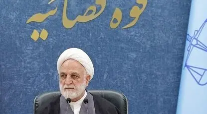 تاکید رئیس قوه قضاییه بر استمرار پیگیری‌ها در قضیه تراستی‌ها/ رفع تعهد ۷ ونیم میلیارد یورو