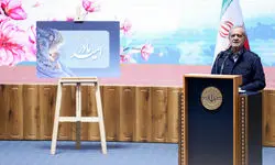 برای داشتن زندگی آسان و اثرگذار باید تشریفات و تجملات را کنار گذاشت و با سختی‌ها کنار آمد