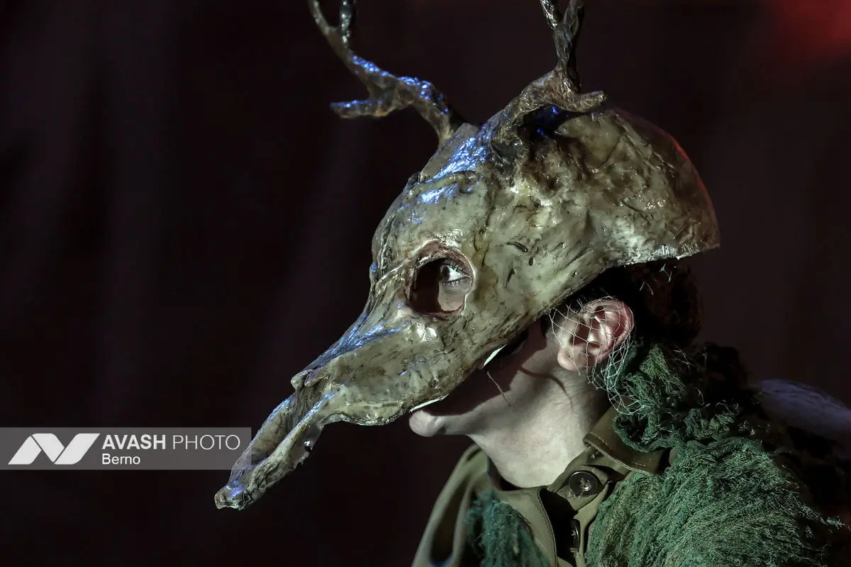 نمایش شاخ بی‌سر