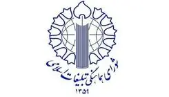 بازگشت آزادگان، حماسه‌ای از ایستادگی در برابر زورگویان عالم است 