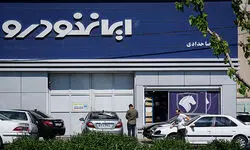 قیمت خودرو‌های ایران خودرو امروز دوشنبه ۱۹ مرداد ۱۴۰۵ 
