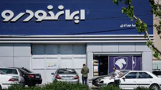 آغاز پیش فروش ۸ محصول ایران خودرو از ساعت ۹ صبح فردا شنبه ۲۶ اردیبهشت‌