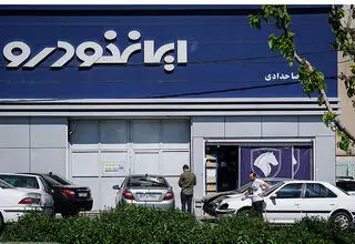 قیمت خودرو‌های سایپا و ایران خودرو امروز جمعه ۱۱ اردیبهشت ۱۴۰۵