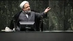 رسایی: علت دیر قطع شدن اینترنت در حوادث ۱۸ و ۱۹ دی بررسی شود