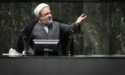 رسایی: علت دیر قطع شدن اینترنت در حوادث ۱۸ و ۱۹ دی بررسی شود