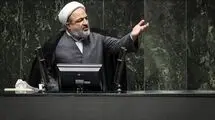 رسایی: علت دیر قطع شدن اینترنت در حوادث ۱۸ و ۱۹ دی بررسی شود