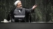 رسایی: علت دیر قطع شدن اینترنت در حوادث ۱۸ و ۱۹ دی بررسی شود