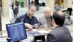 لحاظ نکردن کاهش امتیاز اعتبارسنجی بابت چک برگشتی در دوره اضطرار