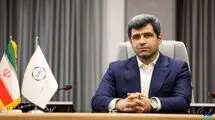 آغار به کار پذیره نویسی ۳ صندوق نقره از امروز اول دی