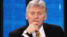 کرملین: حمله به دنیپروپتروفسک برای ایجاد منطقه حائل است
