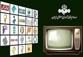 انتقاد تند نماینده مجلس به صداوسیما: در برنامه‌های اقتصادی از کارشناسان بی‌سواد استفاده نکنید