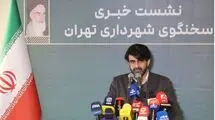 اسکان ۳۲۰۰ نفر از شهروندان در هتل‌ها