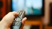 فیلم‌های تلویزیون در ۱۰ فروردین ماه
