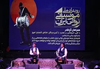 پایان زود هنگام رویداد ملی موسیقی نواحی در هرمزگان
