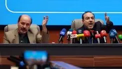 نشست سلامت روان با چاشنی بی احترامی!