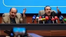 نشست سلامت روان با چاشنی بی احترامی!