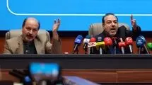 نشست سلامت روان با چاشنی بی احترامی!