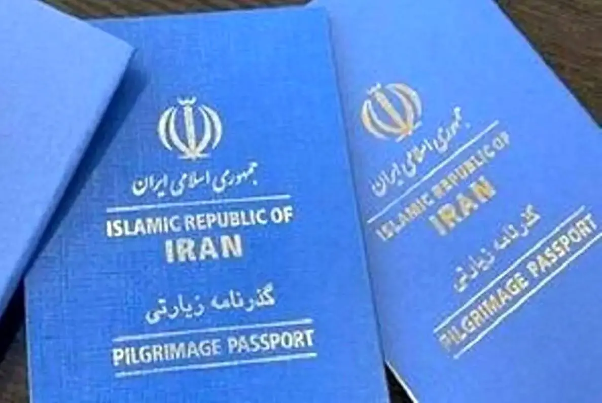 شرایط سربازان برای دریافت گذرنامه اربعین