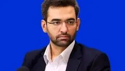 آذری جهرمی: در ایران هم تندرو داریم هم مخالف و حتی خائن