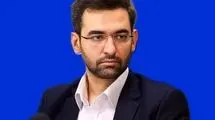 آذری جهرمی: در ایران هم تندرو داریم هم مخالف و حتی خائن