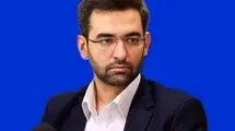 آذری جهرمی: در ایران هم تندرو داریم هم مخالف و حتی خائن