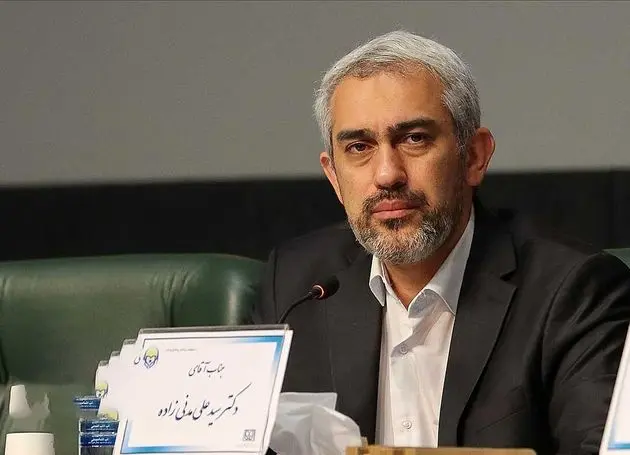 مدنی‌زاده وزیر اقتصاد می‌شود؟