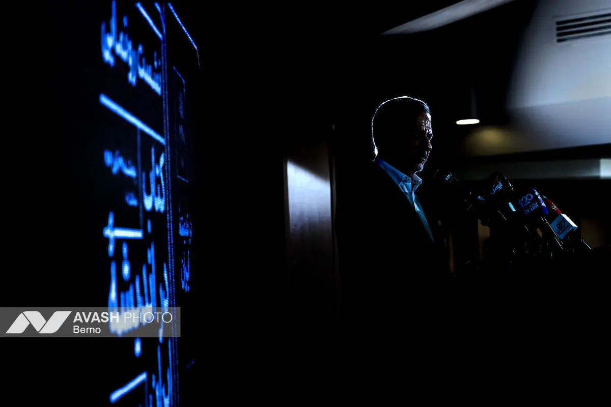 رونمایی از کتاب 