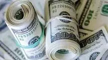 مثلث برمودای ارزی در قلب دولت 