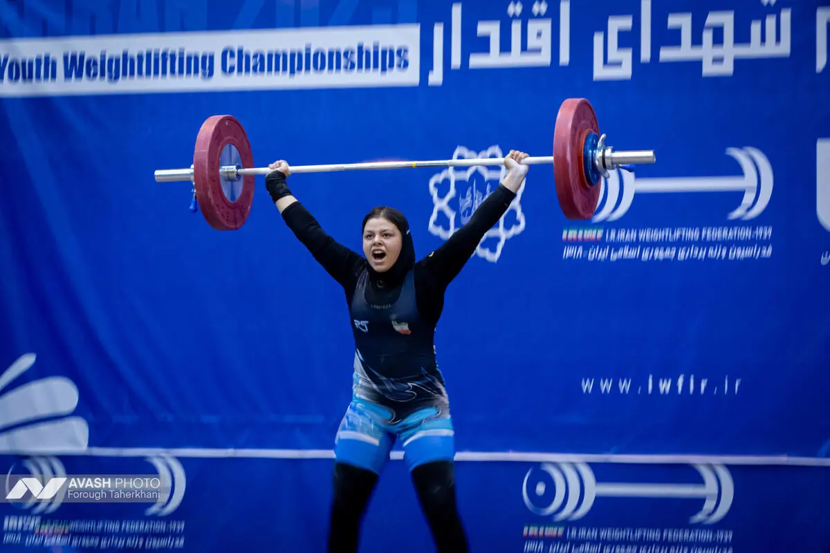 مسابقات وزنه برداری قهرمانی نوجوانان ایران زنان