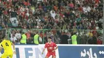 حرکت عجیب و جنجالی بازیکن پرسپولیس